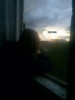 Гречка