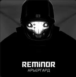 Reminor